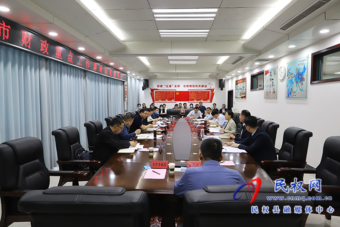 市財政調(diào)研組蒞民調(diào)研財政重點工作