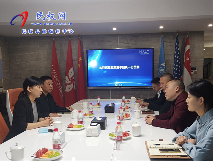 縣委常委、副縣長于茜一行赴寧圣集團招商考察