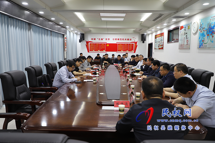 龍游縣考察團到民考察調(diào)研