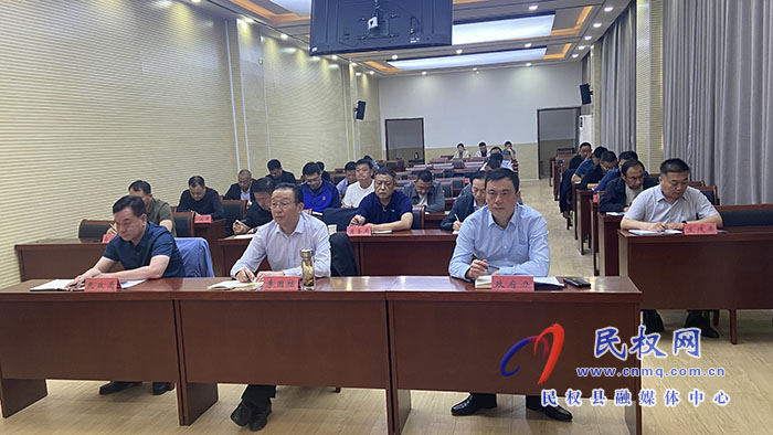 我縣組織收聽收看全省養(yǎng)老服務(wù)工作電視電話會
