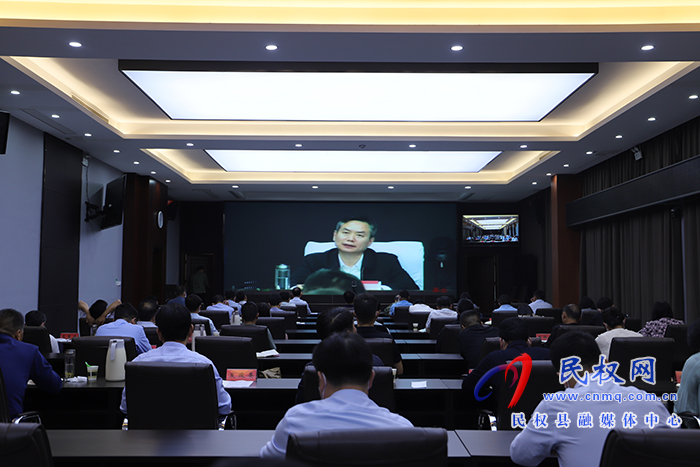 我縣組織收聽收看全市防汛抗早暨防災減災工作電視電話會議