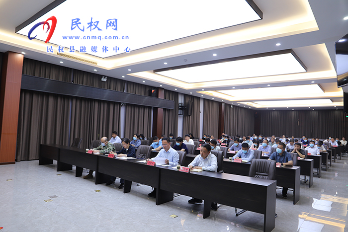 我縣組織收聽收看全市防汛抗早暨防災減災工作電視電話會議