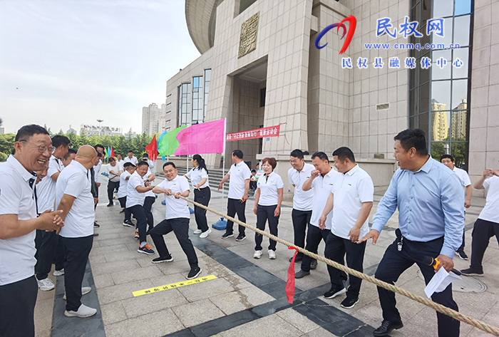 縣文化廣電旅游局開展職工運動會
