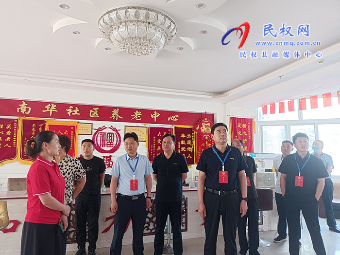 縣人大常委會副主任薛坤調(diào)研全縣養(yǎng)老服務(wù)體系建設(shè)情況