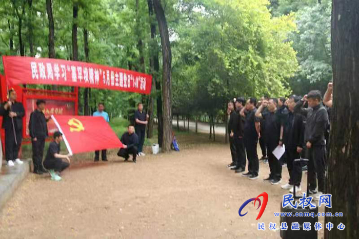 民政局開(kāi)展學(xué)習(xí)“塞罕壩精神” 5月份主題黨日“1+N” 暨 “黨心連民心 健康綠色行”第一屆徒步活動(dòng)