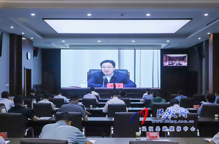 我縣組織收聽(tīng)收看省、市“三夏”生產(chǎn)暨夏糧收購(gòu)工作電視電話會(huì)議