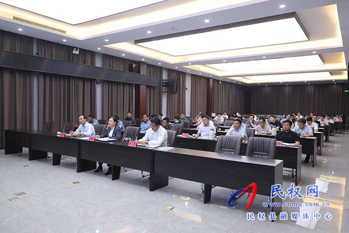 我縣組織收聽(tīng)收看省、市“三夏”生產(chǎn)暨夏糧收購(gòu)工作電視電話會(huì)議