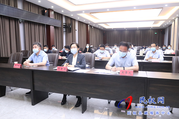 我縣組織收聽(tīng)收看全市經(jīng)濟(jì)運(yùn)行和重大項(xiàng)目調(diào)度電視電話(huà)會(huì)議