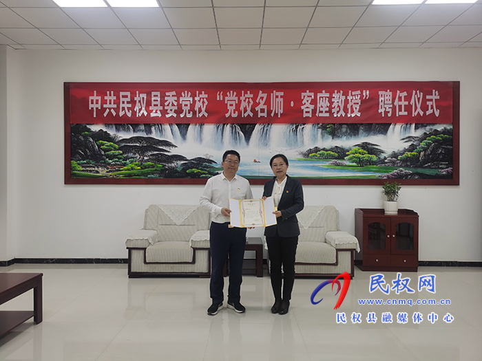 縣委書記、縣長王靜嫻會見安徽省鳳陽縣委常委、統(tǒng)戰(zhàn)部部長、小崗村黨委第一書記李錦柱