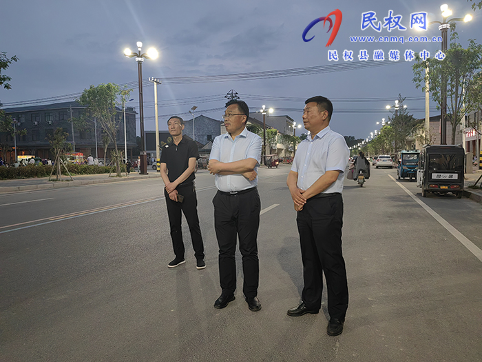 縣委常委、宣傳部長、副縣長畢道喜到花園鄉(xiāng)督導(dǎo)全國文明城市創(chuàng)建工作