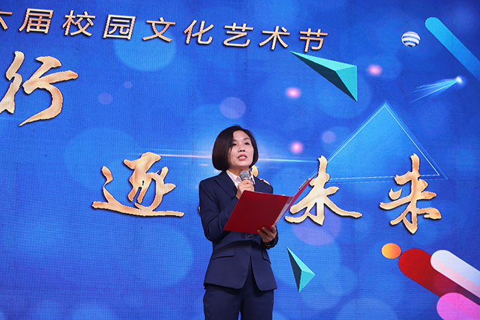 民權(quán)求實小學(xué)第六屆“向美而行，逐夢未來”校園文化藝術(shù)節(jié)圓滿落幕