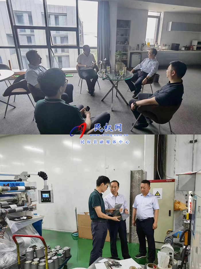 縣領導韓德勇帶隊招商考察