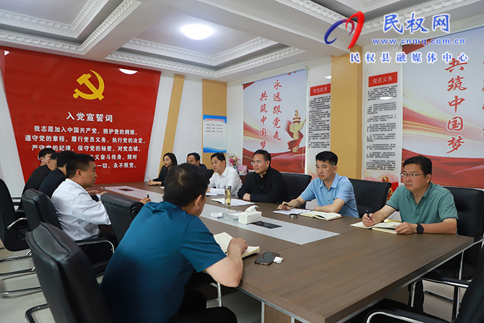 縣委常委、常務副縣長王景義調(diào)研財政收入、安全防汛及“三夏”生產(chǎn)等工作