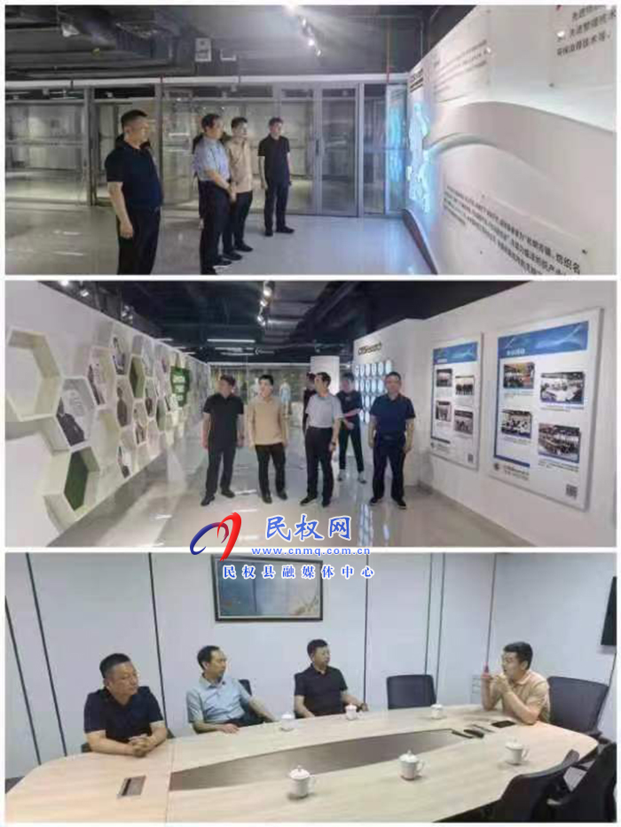 縣領導韓德勇帶領招商專班赴江蘇颯美特服飾有限公司參觀考察