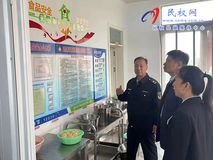 王莊寨鎮(zhèn)扎實做好夏季食品安全工作