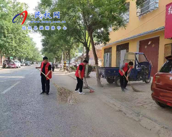 創(chuàng)建文明城我們在行動(dòng)民權(quán)縣住建局建筑科技節(jié)能服務(wù)中心