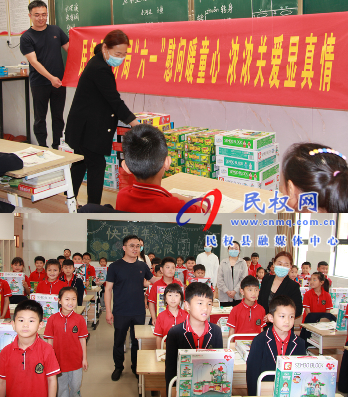 縣審計局開展六一兒童節(jié)關愛活動