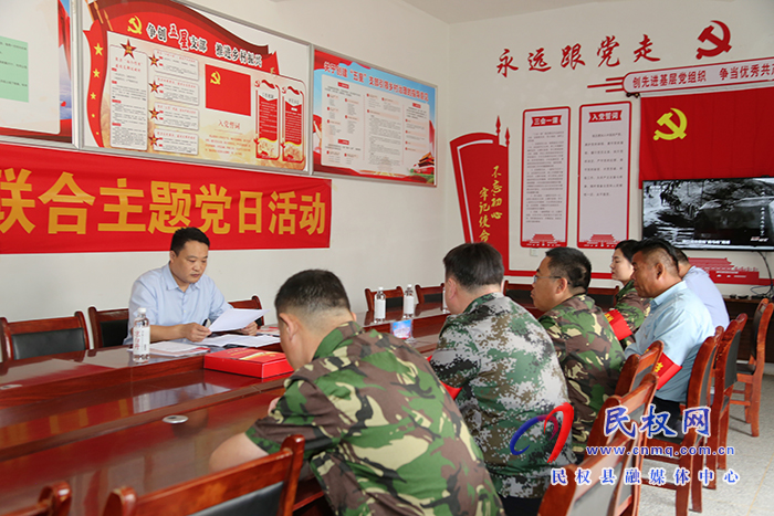 縣委常委、組織部長王義彬調(diào)研“五星”支部創(chuàng)建和軟弱渙散村黨組織整頓工作