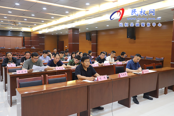 全市防返貧監(jiān)測(cè)集中排查暨重點(diǎn)工作調(diào)度會(huì)召開(kāi)