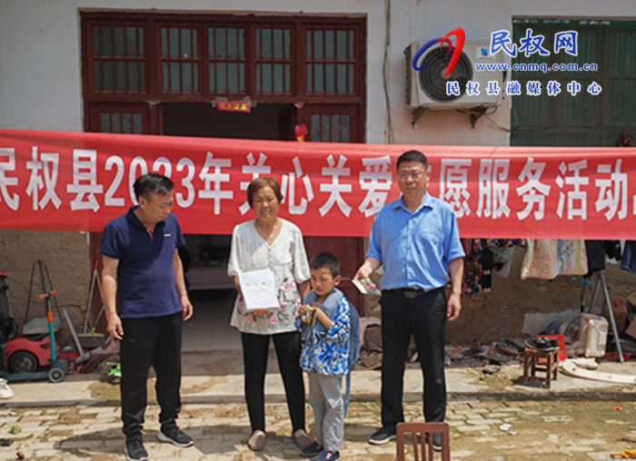 縣商務局開展“六一”兒童節(jié)慰問獻愛心活動