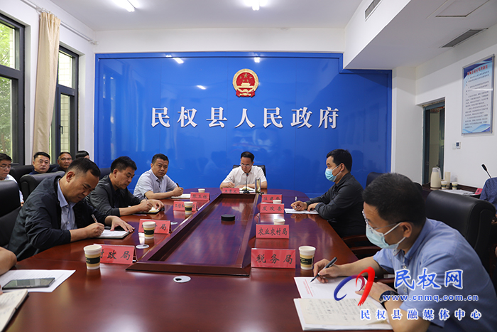 我縣組織收聽收看全市經(jīng)濟(jì)運(yùn)行和重大項(xiàng)目調(diào)度電視電話會(huì)議