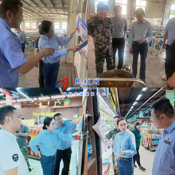 副縣長朱琳督導包保主體食品安全“兩個責任”工作落實情況