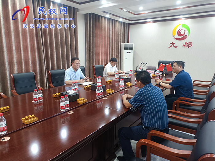 縣委常委、常務(wù)副縣長王景義調(diào)研企業(yè)經(jīng)濟運行情況