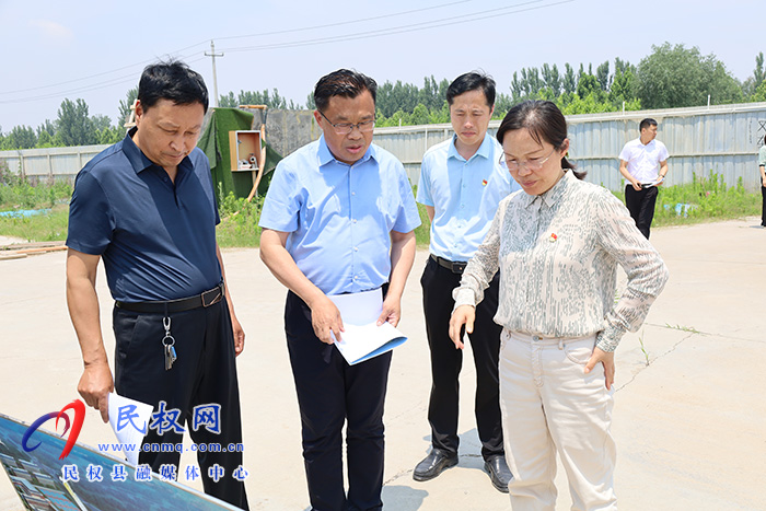 縣委書記、縣長王靜嫻調(diào)研城建項目建設情況