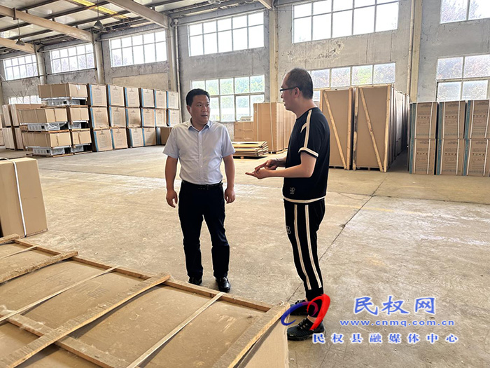 縣委常委、縣委辦公室主任吳杰開展“企業(yè)服務(wù)日”活動(dòng)