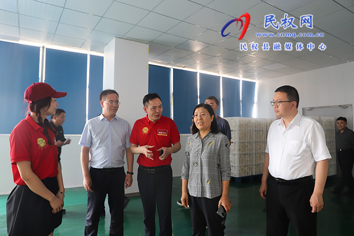 全市上半年經(jīng)濟(jì)運行調(diào)研督導(dǎo)民權(quán)座談會召開