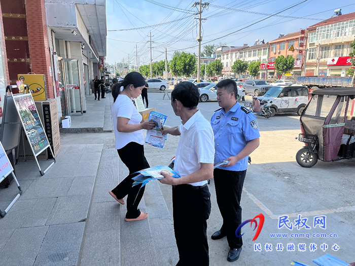 王橋鎮(zhèn)開展抵制非法集資、反電信詐騙宣傳活動