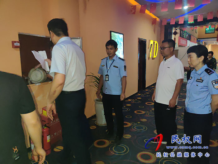 民權(quán)縣文化廣電旅游局重大風(fēng)險(xiǎn)隱患2023專項(xiàng)排查整治行動