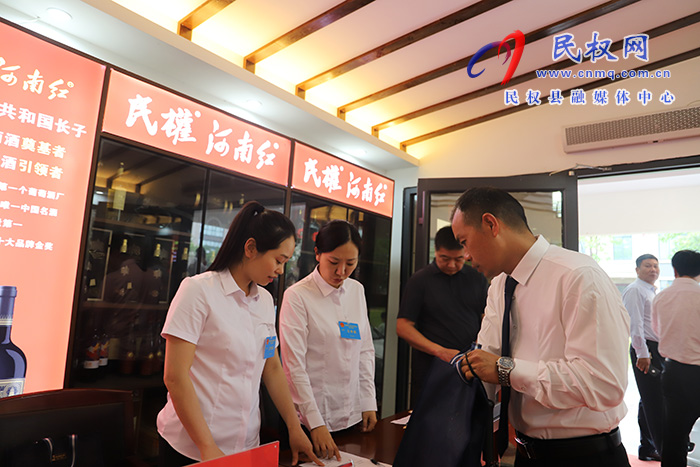 出席民權(quán)縣第十六屆人民代表大會第三次會議的人大代表今日報到 