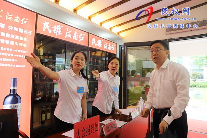 出席民權(quán)縣第十六屆人民代表大會第三次會議的人大代表今日報到 