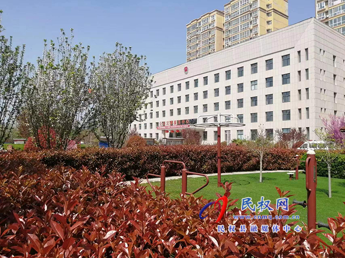 縣司法局榮獲省級(jí)文明單位榮譽(yù)稱(chēng)號(hào)