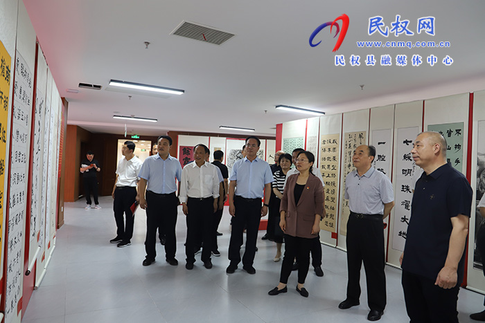 民權(quán)縣職工迎“七·一”“中國(guó)夢(mèng)·勞動(dòng)美·感黨恩”系列活動(dòng)開幕