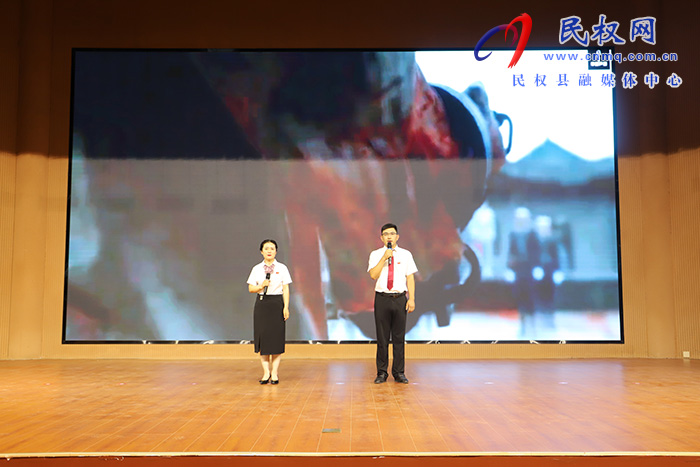 民權(quán)縣職工迎“七·一”“中國(guó)夢(mèng)·勞動(dòng)美·感黨恩”系列活動(dòng)開幕