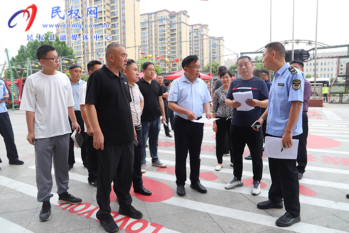 縣委常委、宣傳部長、副縣長畢道喜實地督導(dǎo)檢查文明城創(chuàng)建重點點位