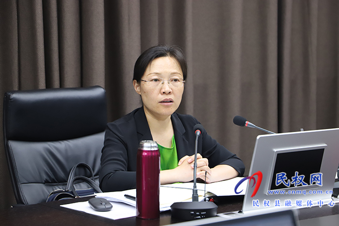 縣委書記、縣長(zhǎng)王靜嫻主持召開中共民權(quán)縣第十三屆委員會(huì)常務(wù)委員會(huì)第55次會(huì)議
