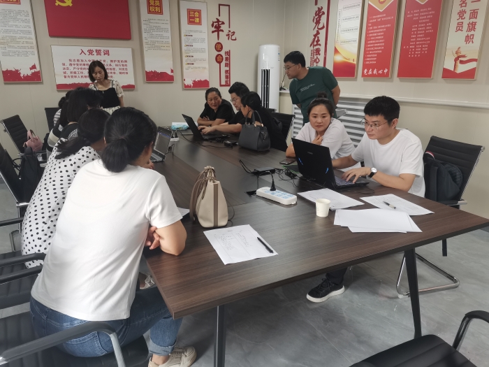 縣財(cái)政局開展2023年績(jī)效目標(biāo)審核工作