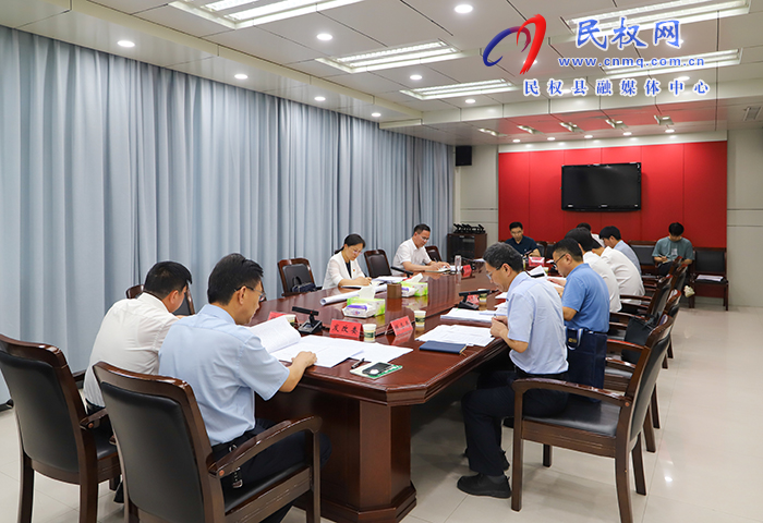 縣委書記、縣長(zhǎng)王靜嫻主持召開專題會(huì)議聽取高新區(qū)工作匯報(bào)