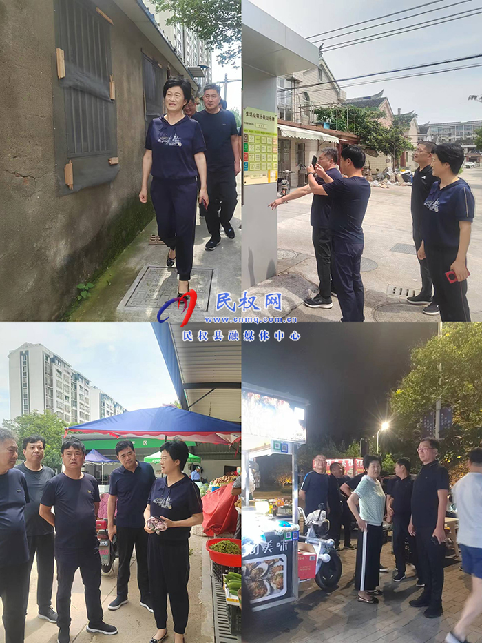 縣人大常委會主任周燕帶隊赴全國文明城市考察學(xué)習(xí)