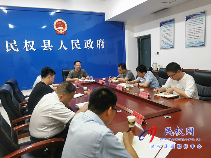 我縣召開河南省利盈環(huán)?？萍脊煞萦邢薰踞t(yī)療廢物智慧監(jiān)管協(xié)調(diào)會