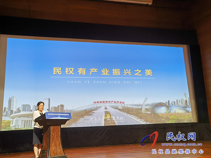 縣委書記、縣長(zhǎng)王靜嫻帶隊(duì)赴北京招商考察