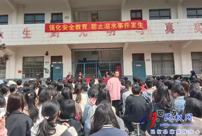 胡集鄉(xiāng)開展防溺水安全宣傳進(jìn)校園活動(dòng)