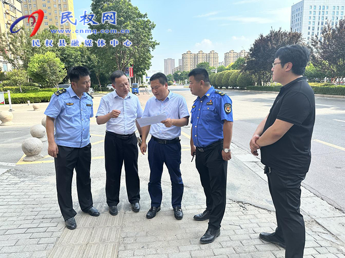 縣委常委、縣委辦公室主任吳杰督導(dǎo) 全國文明城市創(chuàng)建工作