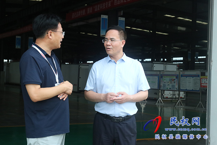 縣委常委、常務(wù)副縣長(zhǎng)王景義深入企業(yè)開(kāi)展“企業(yè)服務(wù)日”活動(dòng)