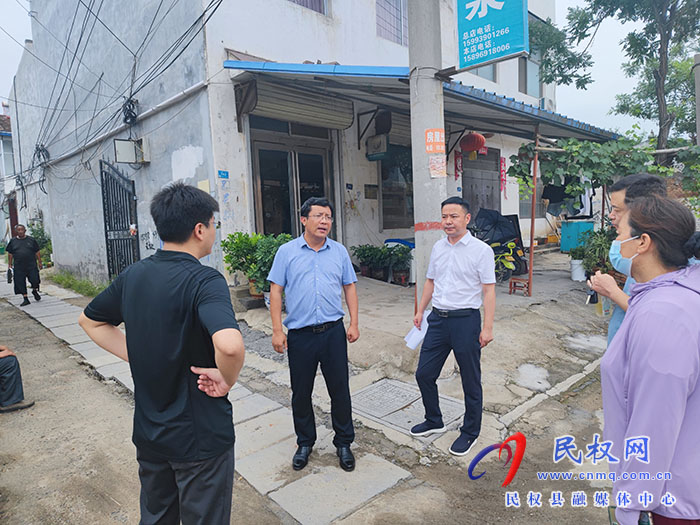 縣領(lǐng)導(dǎo)李君調(diào)研督導(dǎo)全國(guó)文明城市、國(guó)家衛(wèi)生縣創(chuàng)建工作