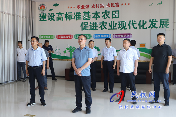 國家農(nóng)業(yè)水價改革民權現(xiàn)場會籌備工作推進會召開