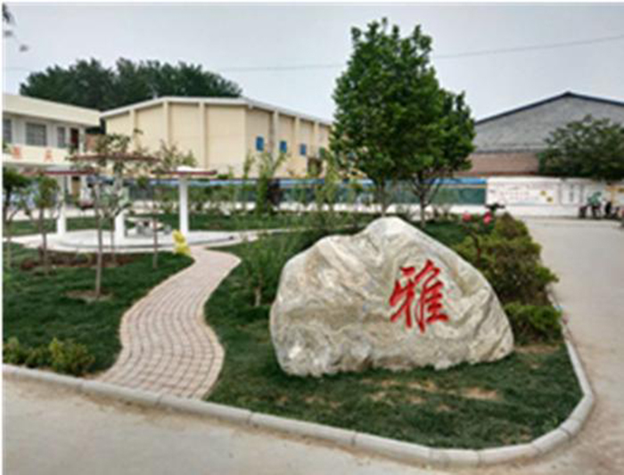櫛風沐雨,砥礪前行 市級文明校園——北關(guān)鎮(zhèn)第一初級中學 　　